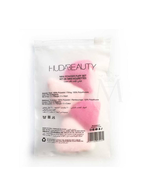Huda Beauty Mini Powder Puff Set